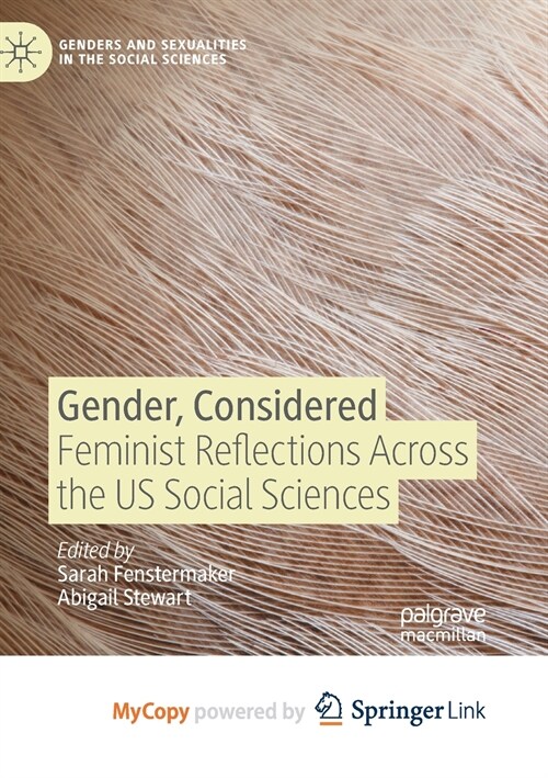 Gender, Considered (Paperback)