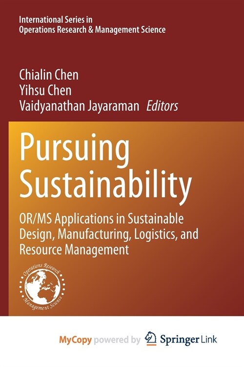 Pursuing Sustainability (Paperback)