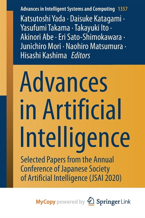 Advances in Artificial Intelligence (Paperback)