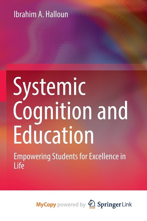 Systemic Cognition and Education (Paperback)