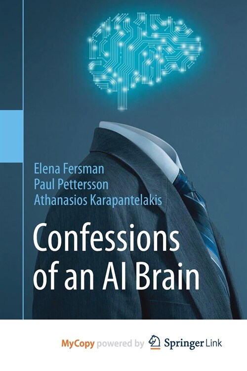 Confessions of an AI Brain (Paperback)