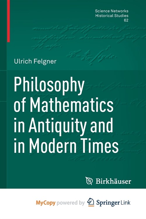 Philosophy of Mathematics in Antiquity and in Modern Times (Paperback)
