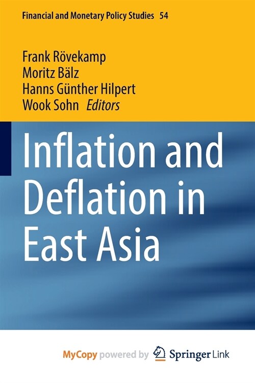 Inflation and Deflation in East Asia (Paperback)