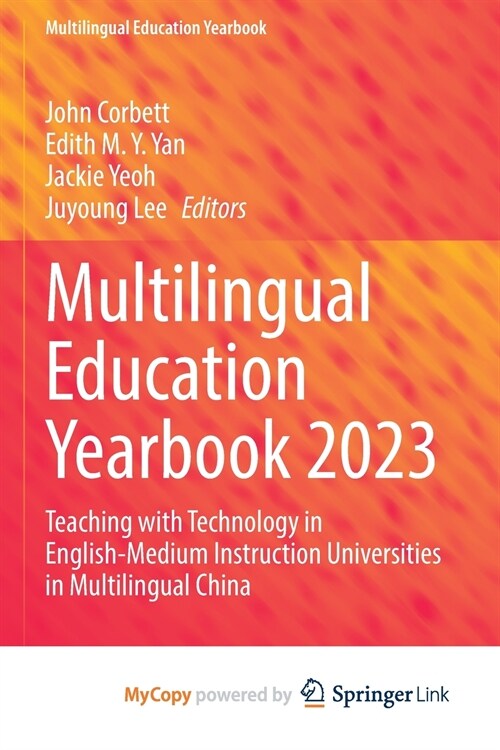 Multilingual Education Yearbook 2023 (Paperback)