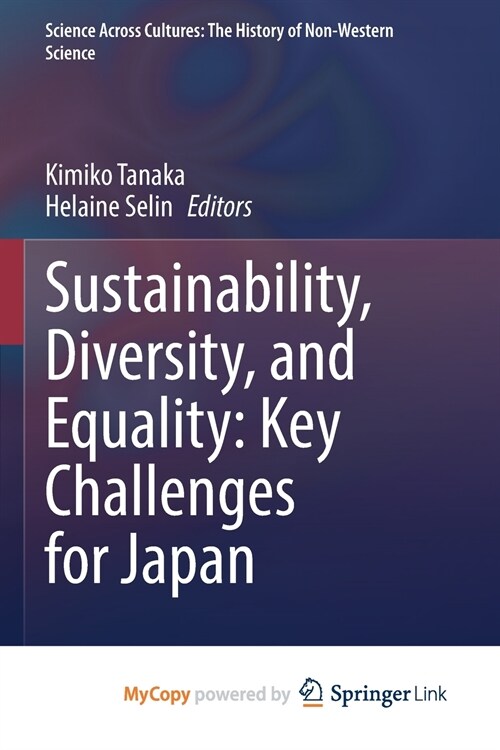 Sustainability, Diversity, and Equality (Paperback)