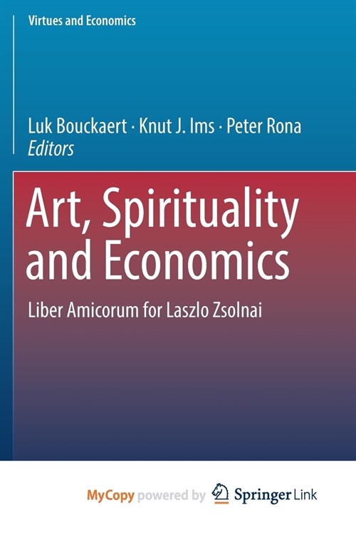 Art, Spirituality and Economics (Paperback)