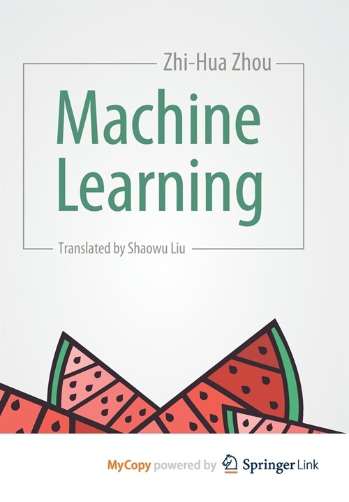 Machine Learning (Paperback)