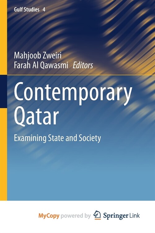 Contemporary Qatar (Paperback)