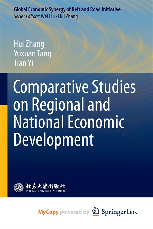 Comparative Studies on Regional and National Economic Development (Paperback)