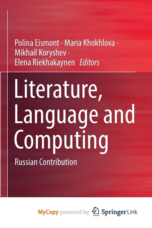 Literature, Language and Computing (Paperback)