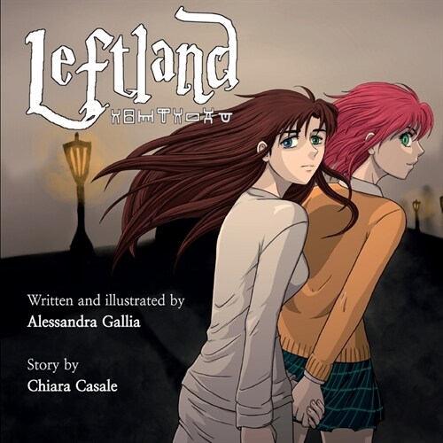 Leftland (Paperback)