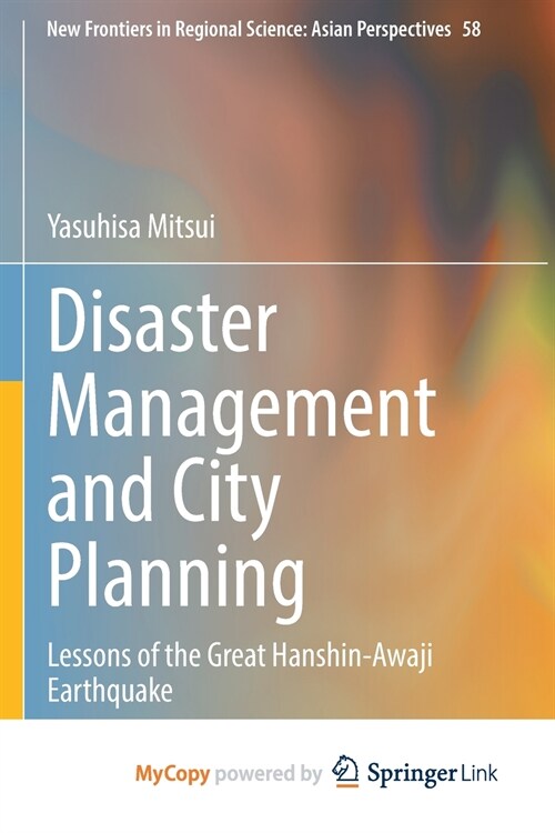 Disaster Management and City Planning (Paperback)
