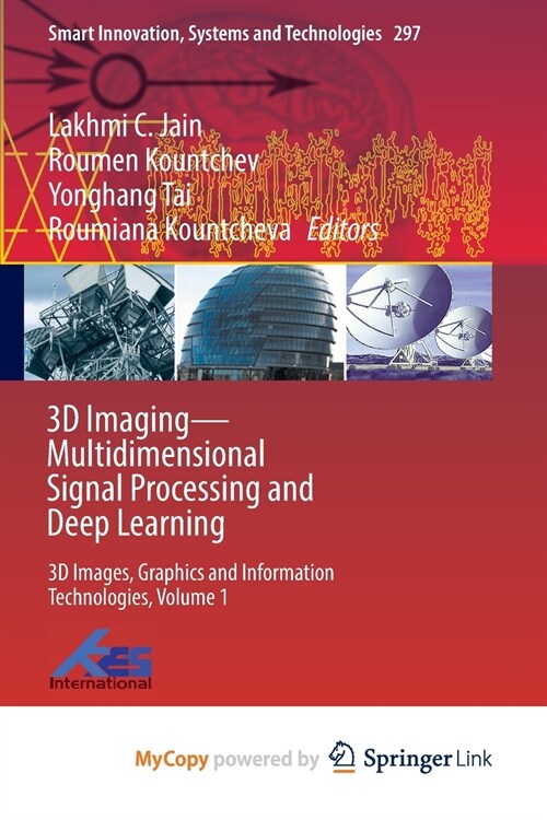 3D Imaging-Multidimensional Signal Processing and Deep Learning (Paperback)