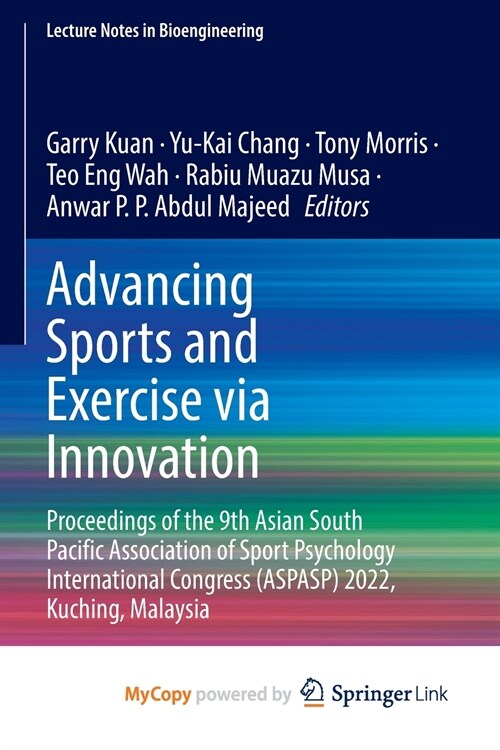 Advancing Sports and Exercise via Innovation (Paperback)