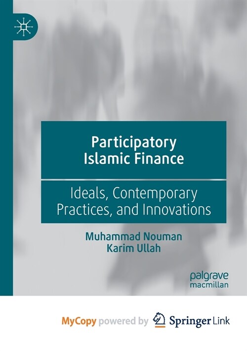 Participatory Islamic Finance (Paperback)