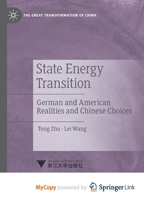 State Energy Transition (Paperback)