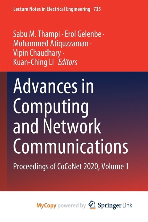 Advances in Computing and Network Communications (Paperback)