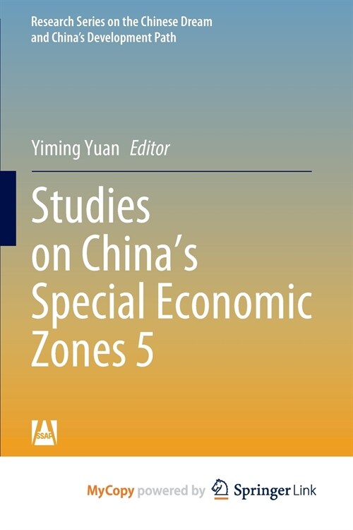 Studies on Chinas Special Economic Zones 5 (Paperback)