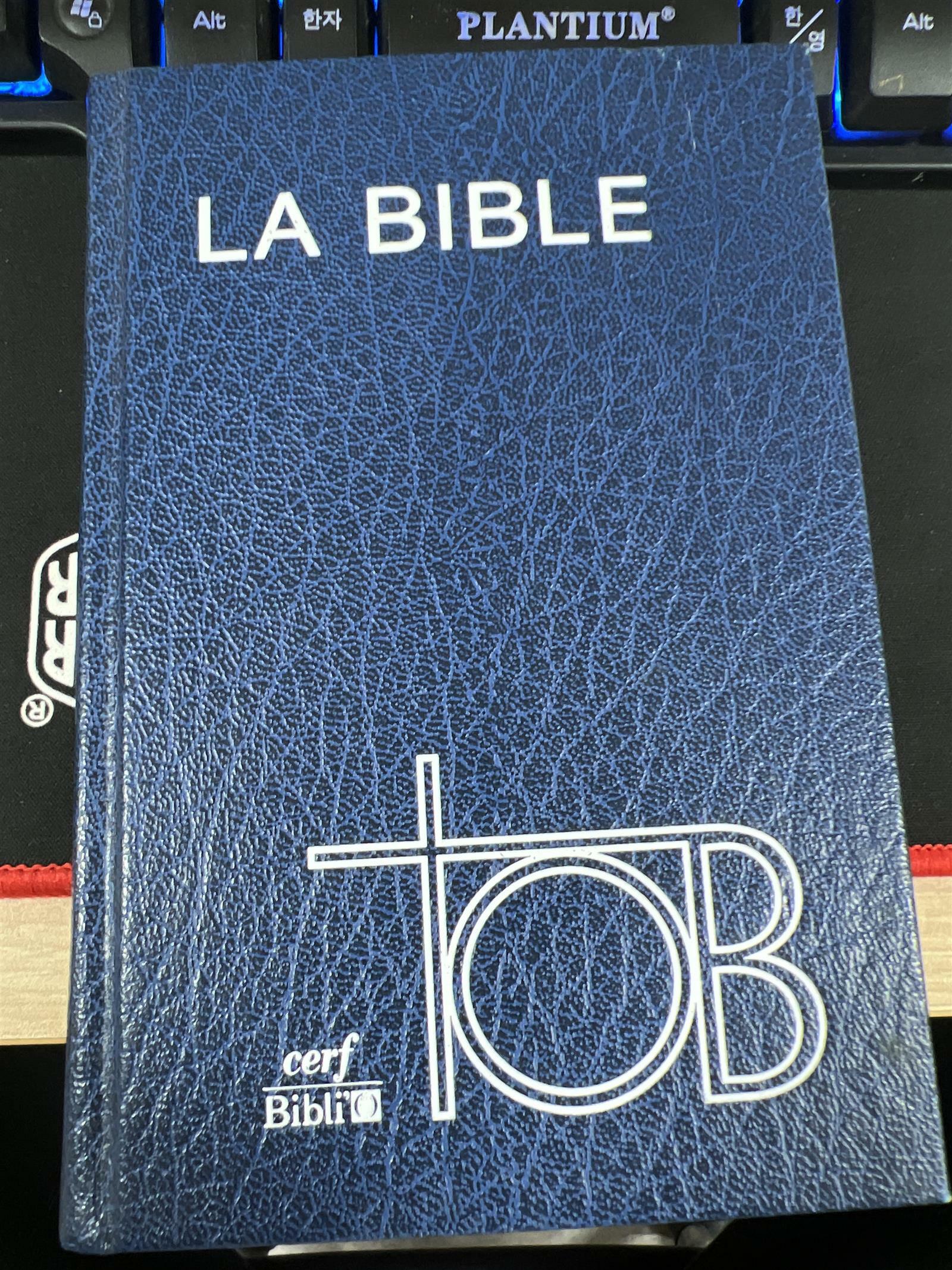 [중고] 프랑스어 성경 French Bible TOB