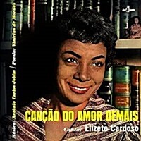 [수입] Elizete Cardoso - Cancao Do Amor Demais (Ltd)(4 Bonus Tracks)(180g)(LP)