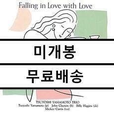 [중고] [수입] Tsuyoshi Yamamoto - Falling in Love with Love [LP]