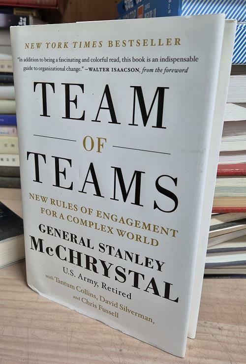 [중고] Team of Teams : New Rules of Engagement for a Complex World (Hardcover)