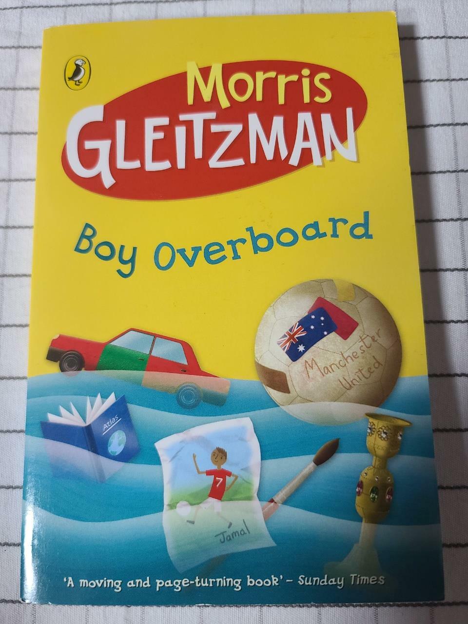 [중고] Boy Overboard (Paperback)