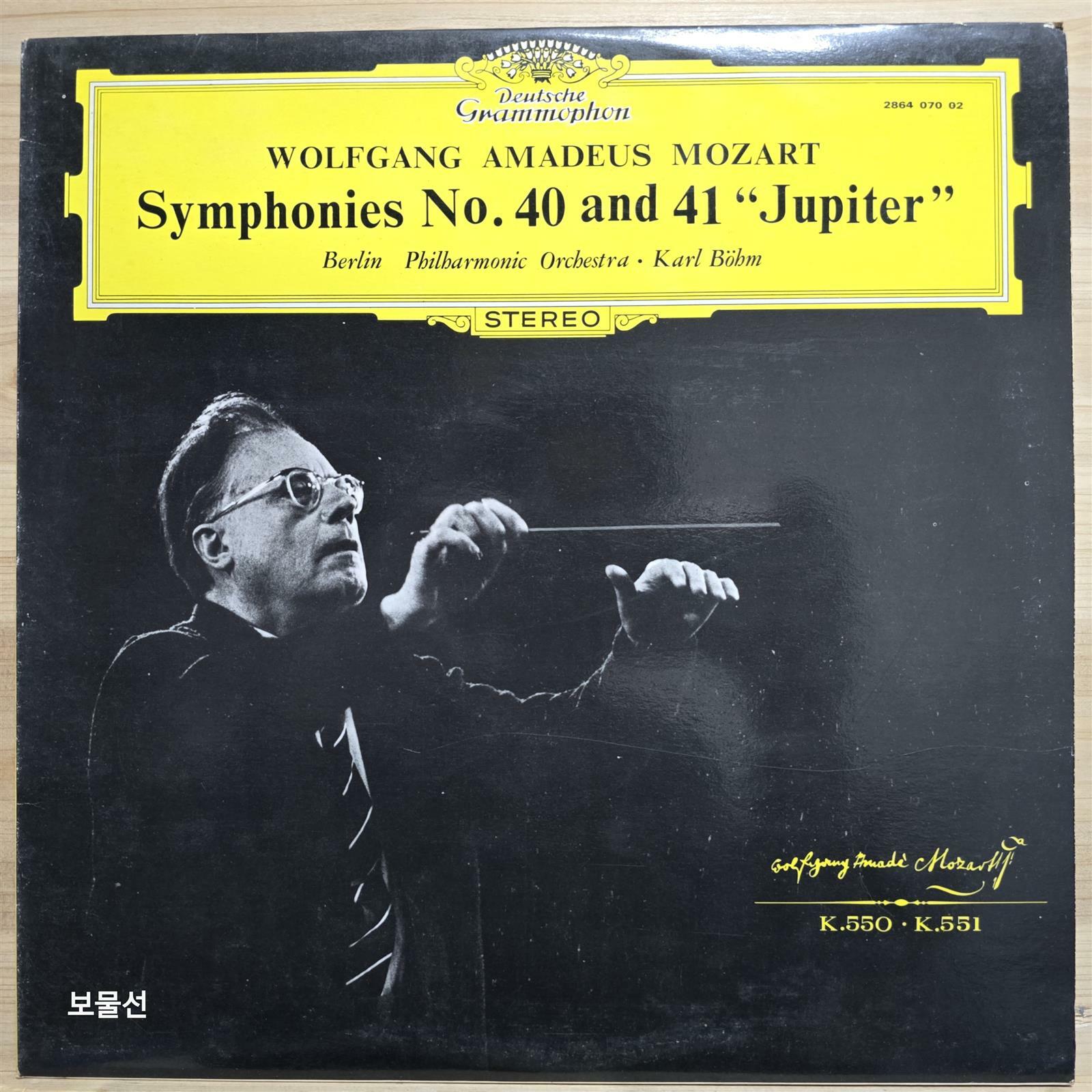 [중고] [LP] Karl Bohm - 모차르트: 교향곡 40, 41번 ‘주피터‘ (Mozart: Symphony No.40 & 41 ‘Jupiter‘)
