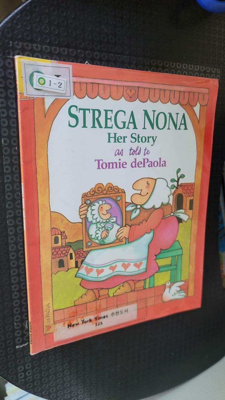 [중고] Strega Nona: Her Story (Paperback)