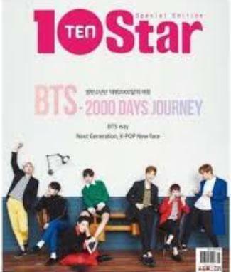 [중고] BTS 2000 Days Journey 10ten Star Magazine 