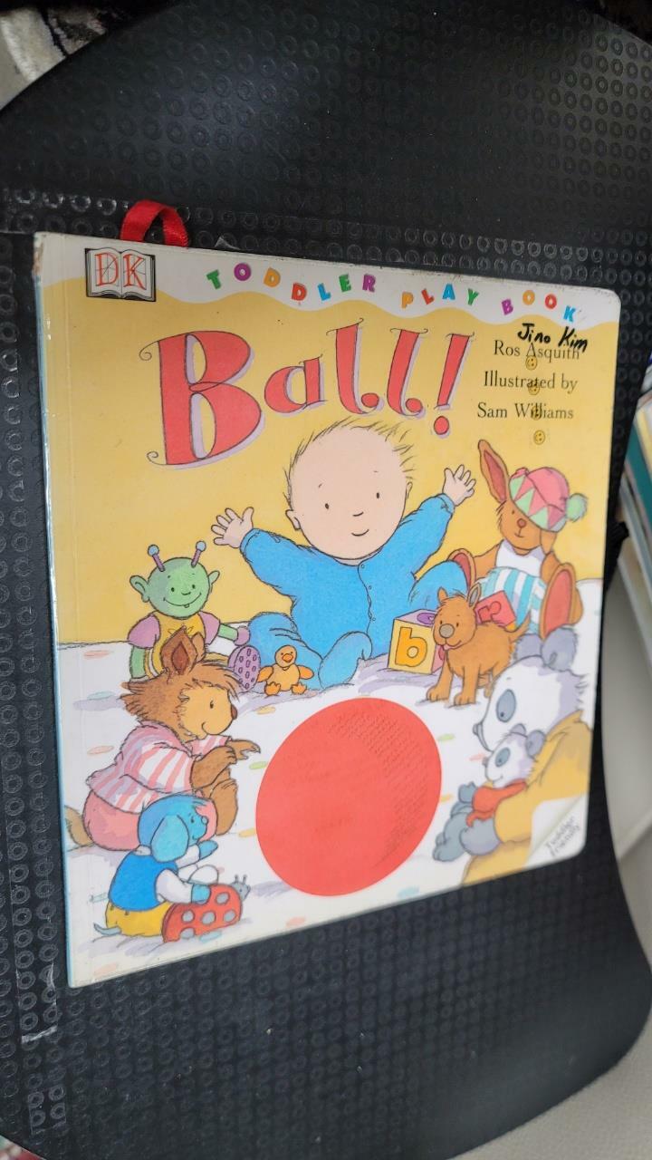 [중고] Ball!: Toddler Play Book (paperback)