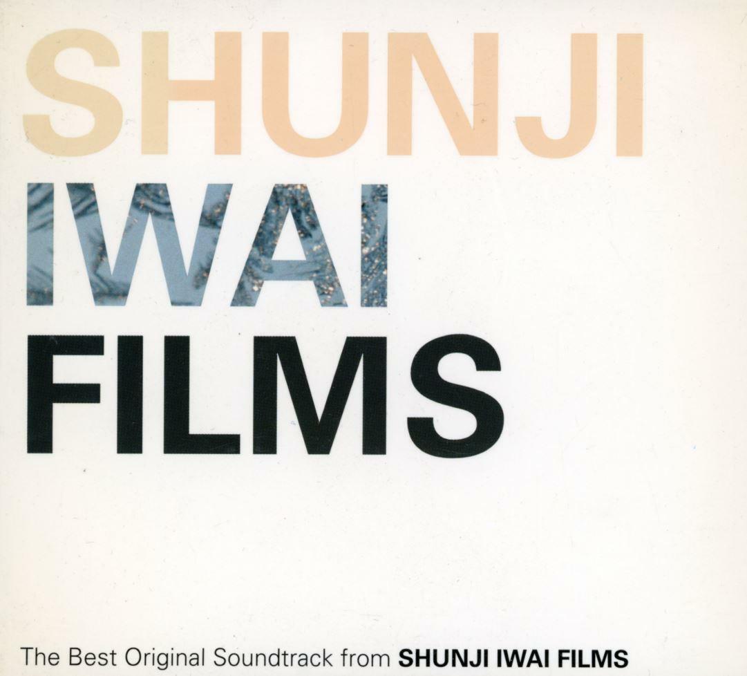 [중고] 이와이 슌지 - Shunji Iwai Films OST 2Cds