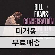 [중고] [수입] Bill Evans - Consecration Immortal [LP]