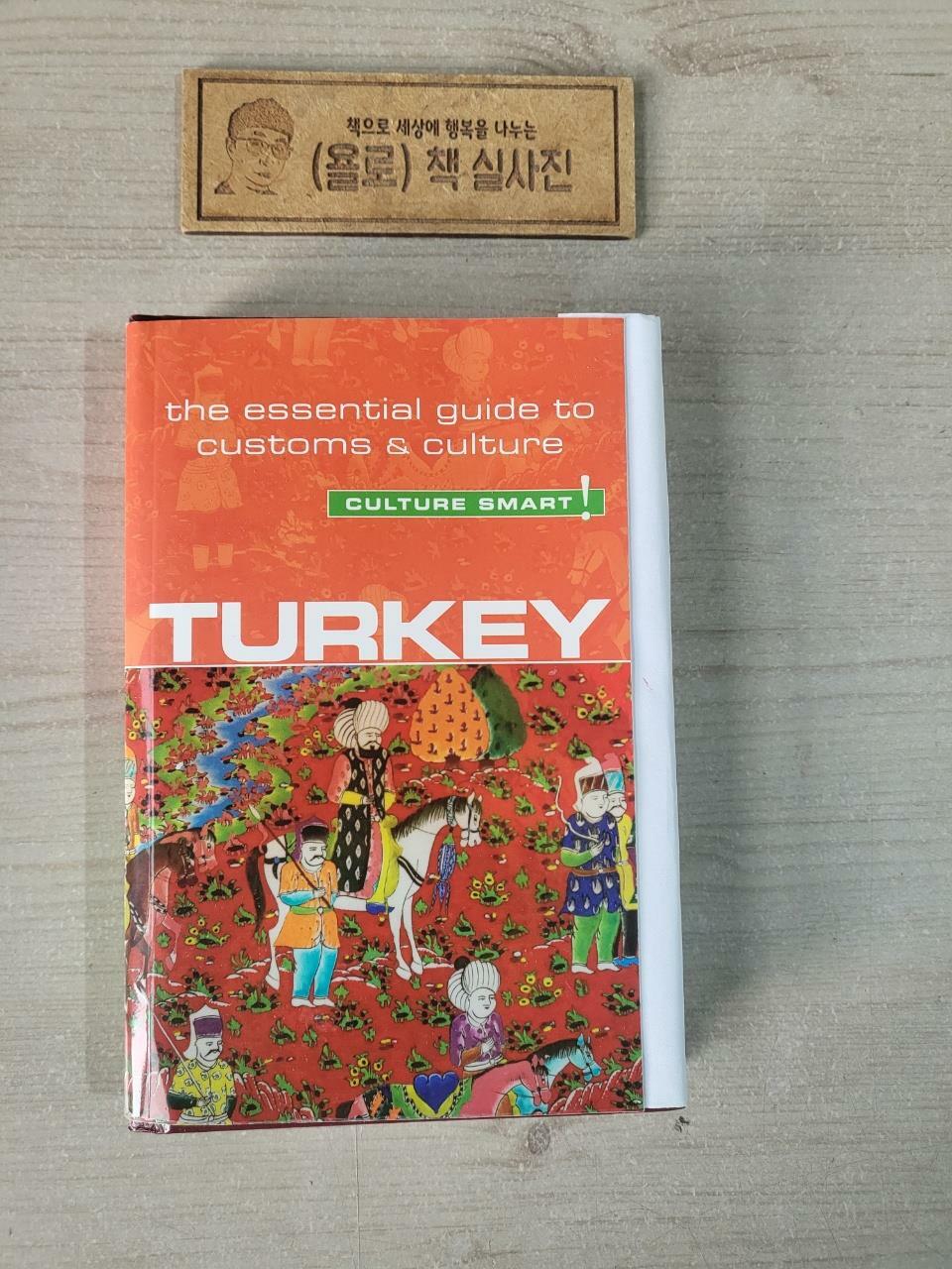[중고] Turkey - Culture Smart! : The Essential Guide to Customs & Culture (Paperback, Revised ed)