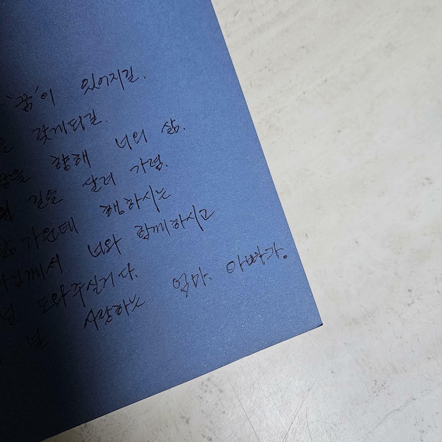 알라딘: [중고] 스무살 아이비리거의 꿈꾸는 이유 [중고] 스무살 아이비리거의 꿈꾸는 이유