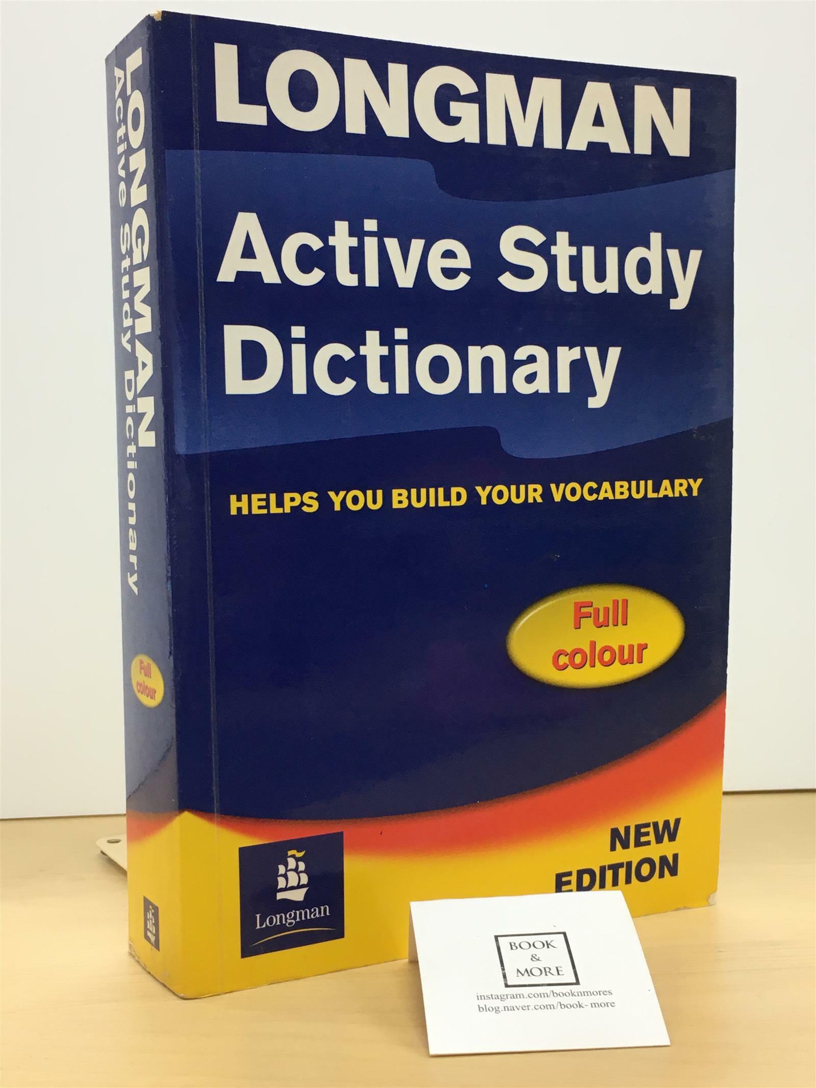 [중고] Longman Active Study Dictionary of English (Paperback, 4 Rev ed)