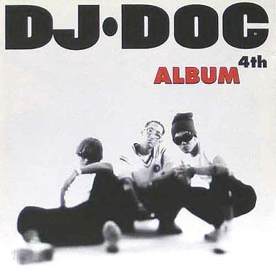[중고] 디제이 디오씨 (DJ DOC) - 4집 : 4th Album [친필싸인]