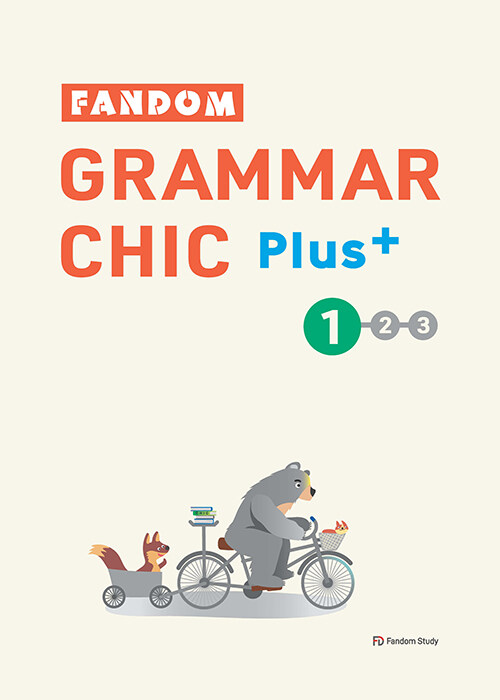 Fandom Grammar Chic Plus 1