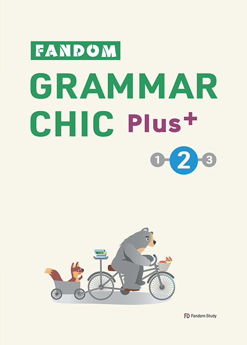 Fandom Grammar Chic Plus 2