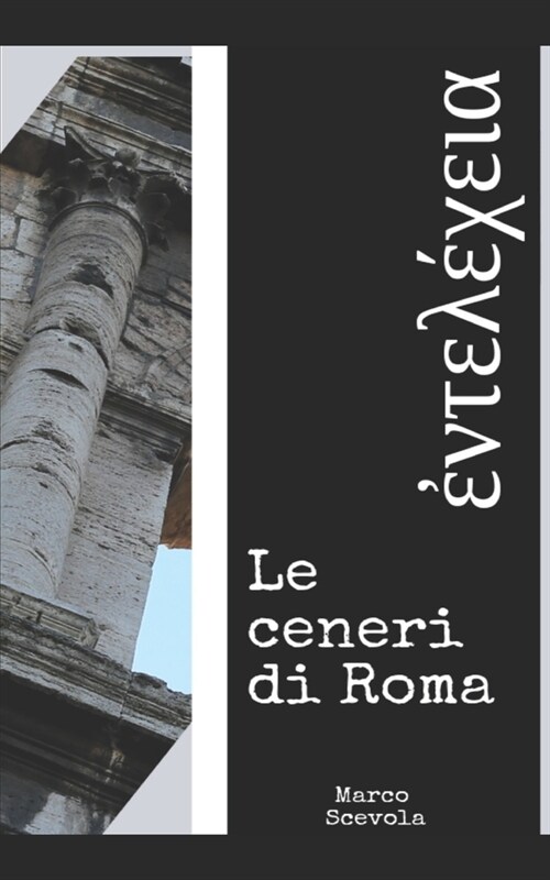 Le ceneri di Roma (Paperback)