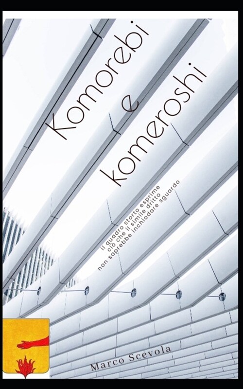 Komorebi e komeroshi (Paperback)
