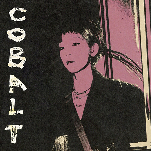 김뜻돌 - EP 1집 COBALT [140g 핑크 마블 컬러 45rpm LP]