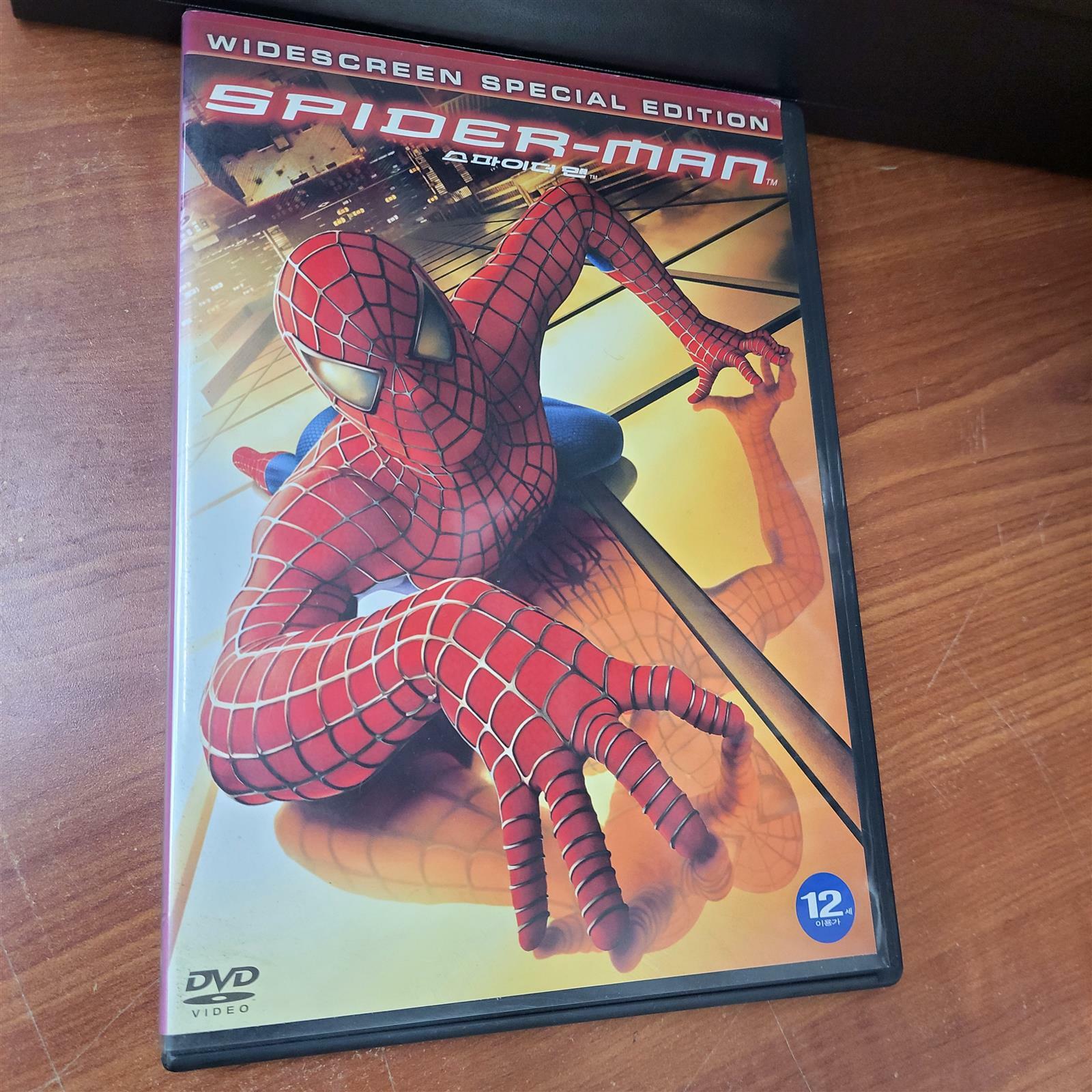 [중고] Spider-Man 스파이더맨 1 (SE) 2disc