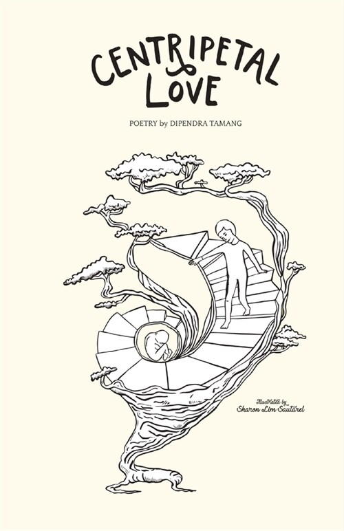Centripetal Love (Paperback)
