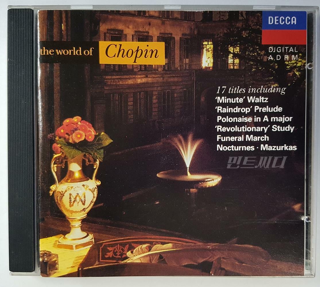 [중고] Chopin - The World Of Chopin