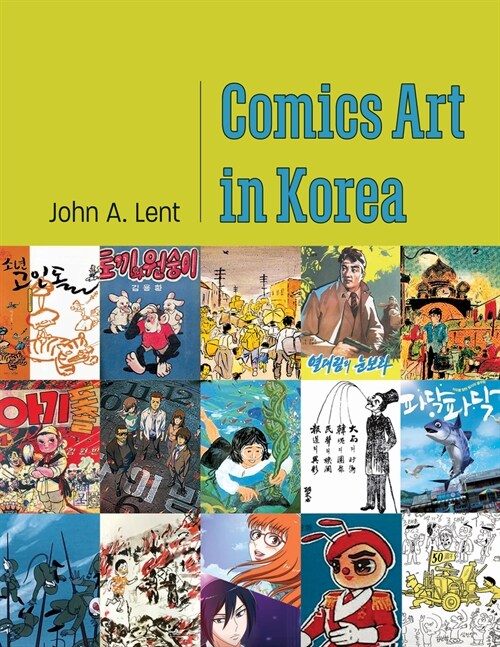 Comics Art in Korea (Paperback)