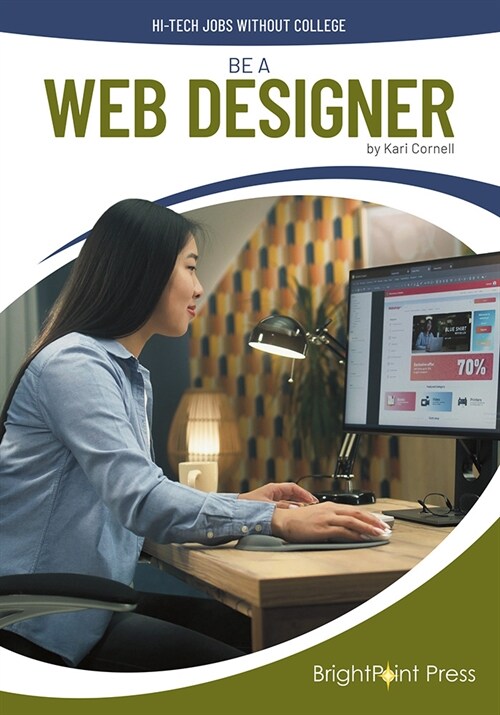 Be a Web Designer (Hardcover)