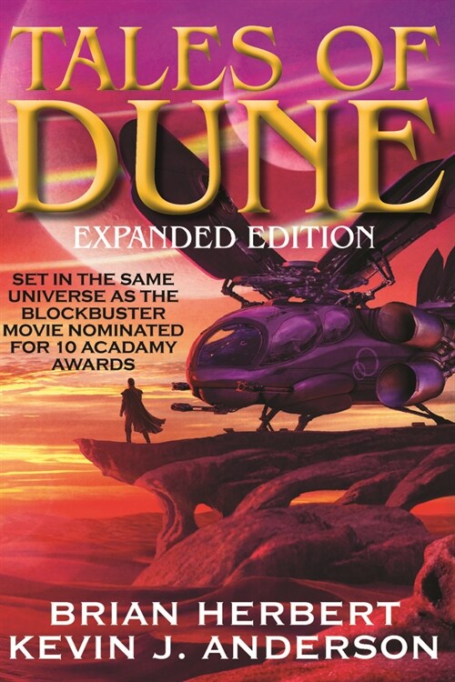 Tales of Dune (Paperback)