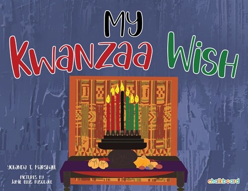 My Kwanzaa Wish (Hardcover)
