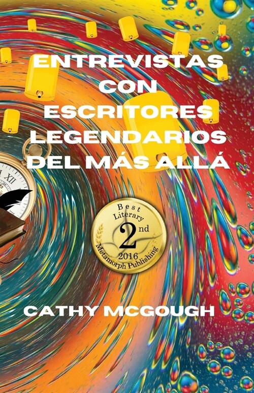 Entrevistas Con Escritores Legendarios del M? All? (Paperback)